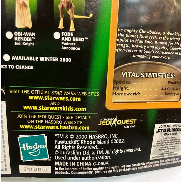 Star Wars Power of the Jedi Chewbacca Collection 2 Action Figure AAA2526 - Picture 8 of 9